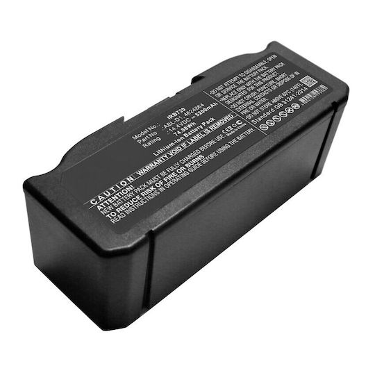 Μπαταρία 5200mAh για Σκούπα Ρομπότ iRobot