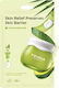 Frudia Relief Face Mask 20ml