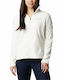 Fast Trek Ii Full Women's Cardigan with Zipper White