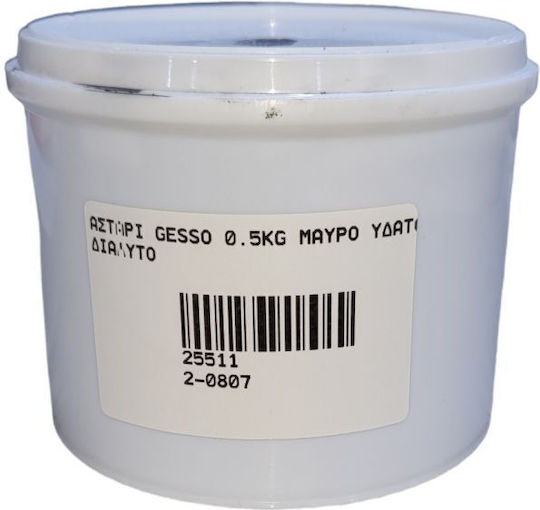Sunday Gesso Αστάρι Μαύρο 500gr