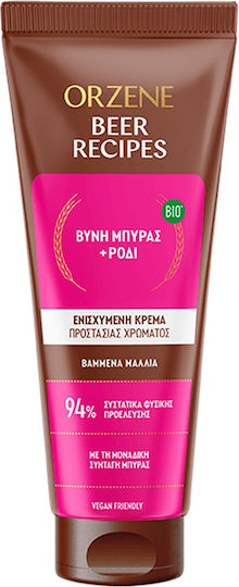 Orzene Beer Color Lock Conditioner Διατήρησης Χρώματος για Βαμμένα Μαλλιά 250ml