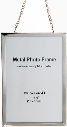 Iliadis Silver Photo Frame with Silver Frame