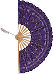 Purple Carnival Fan