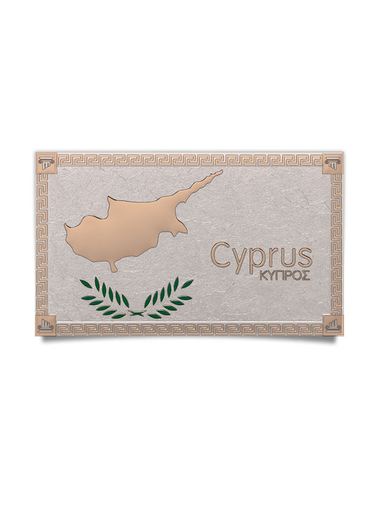 Slevori Cyprus Painting on Canvas 7.8x12.5cm