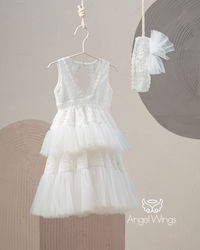 Angel Wings Εκρού Βαπτιστικό Σετ Ρούχων με Αξεσουάρ Μαλλιών & Φόρεμα