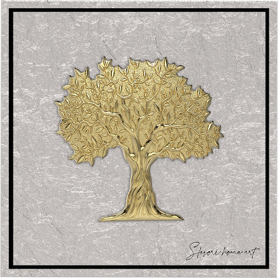 Slevori Κάδρο σε Καμβά 45x45cm
