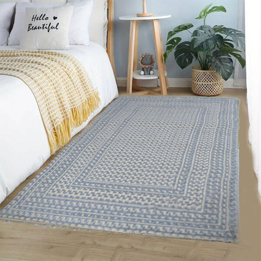 SpitiBazaar Modern Bedroom Rugs Set Μπλε-Μπεζ SB.00104 3pcs