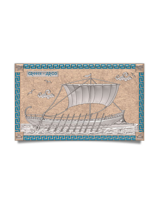 Slevori Αργώ Πίνακας σε Καμβά 4.5x7cm