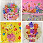 Party Napkins 16.5x16.5cm. 1pcs