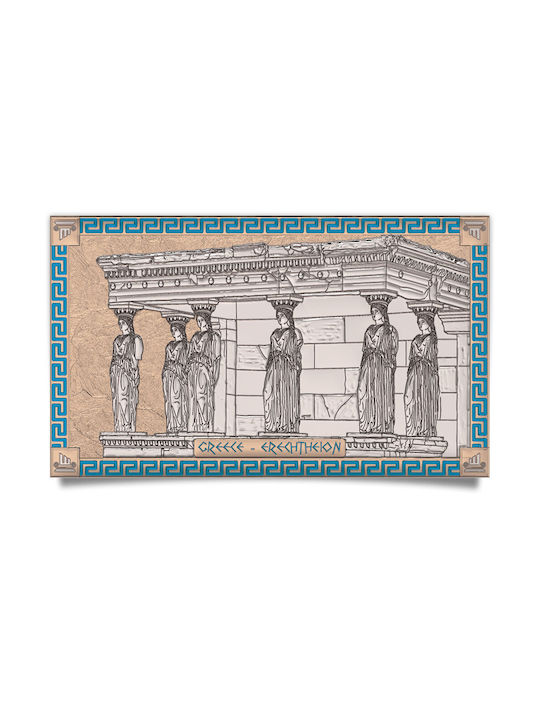 Slevori Erechtheion Painting Metallic White Gold Silver White Gold Silver 4.5x7cm
