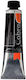 Royal Talens Artist Oil Colour Black 40ml