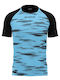 Jersey Style Football
