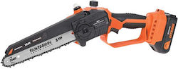 Krausmann 3040 Κλαδευτικό Μπαταρίας 21V 2x2Ah Krausmann 3040 Κλαδευτικό Μπαταρίας 21V 2x2Ah