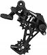 Sram Apex1 Rear Bicycle Derailleurs 11 Gears