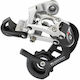 Sram X-0 9 Super Short Cage Οπίσθιο Σασμάν Ποδηλάτου 9 Ταχυτήτων