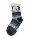 Gladys Damen Socken Schwarz 1Pack