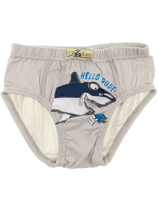 Biyo Kids Panties Beige 1pcs