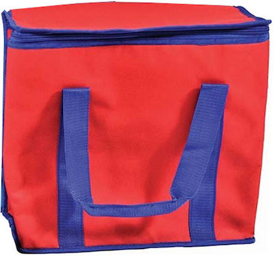 Sidirela Insulated Bag Handbag L40 x W20 x H38cm.