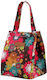 Amber Insulated Handbag 10 Liters M25 x W18 x H18cm