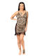 Animal Χειμερινό Babydoll ''Animal print''