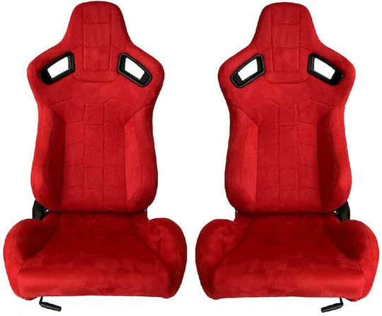 Carner R8 Кошница Red