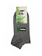 Pournara Socken GRI 1Pack