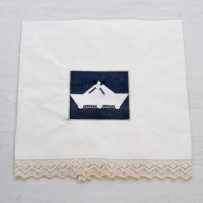 Bellissimo Christening Oilcloths Set