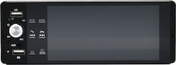 PerVoi Radio 1 DIN with Bluetooth & USB