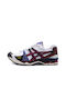 ASICS Gel-kayano Legacy Sneakers Multicolour