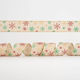 Ntampoudis Snowflakes Ribbon Beige 9.1m