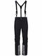 Mountain Equipment Women's Hiking Long Trousers Black