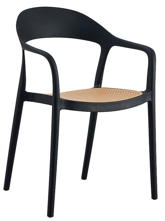 Καρέκλα Εξωτερικού Χώρου Πολυπροπυλενίου Ember Μπεζ- Μαύρο 52.5x56.5x81εκ.
