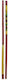 Artekko Chopsticks Ξύλινα Μπεζ 2τμχ