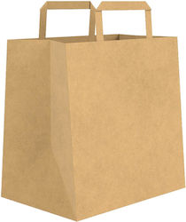 Justnote Papiertüten für Verpackungen Kraft 28x25x12cm 250Stück