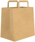 Justnote Paper Kraft Bags 28x25x12cm 250pcs