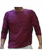 Long Sleeve Blouse Burgundy