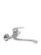 Oscar Plast Berta Wall Kitchen Faucet Silver