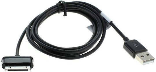 Samsung USB to 30-Pin Cable 1m (8004355)