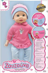 Hellenic Ideas Baby Doll for 3+ Years