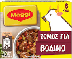 Maggi Cooking Cubes Beef 60gr Package of 6