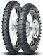 Dunlop Geomax Mx34 120/80-19 TT Офроуд Гума за Мотоциклет Отзад