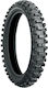 Bridgestone Motocross M204 80/100-12 TT Off-Road Anvelopă motocicletă Spate