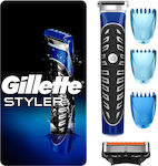 Gillette Styler 4in1 Ξυριστική Μηχανή Προσώπου με Απλές Μπαταρίες