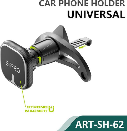 SiiPro Car Mobile Mount with Magnet Black