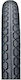 Wanda Underbone Tyre 2.75-17