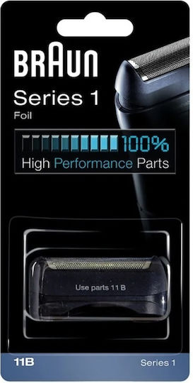 Πλέγμα Ξυριστικής Μηχανής Braun Original Series 1