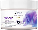 Dove Renew Shower Scrub for Body 295ml