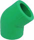 Interplast Pipe Elbow Fitting 20mm 790040020