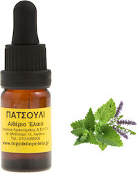 Patchouli Essential Oil 10ml