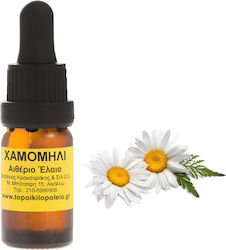 Το Ποικιλοπώλειο Essential Oil Chamomile 10ml